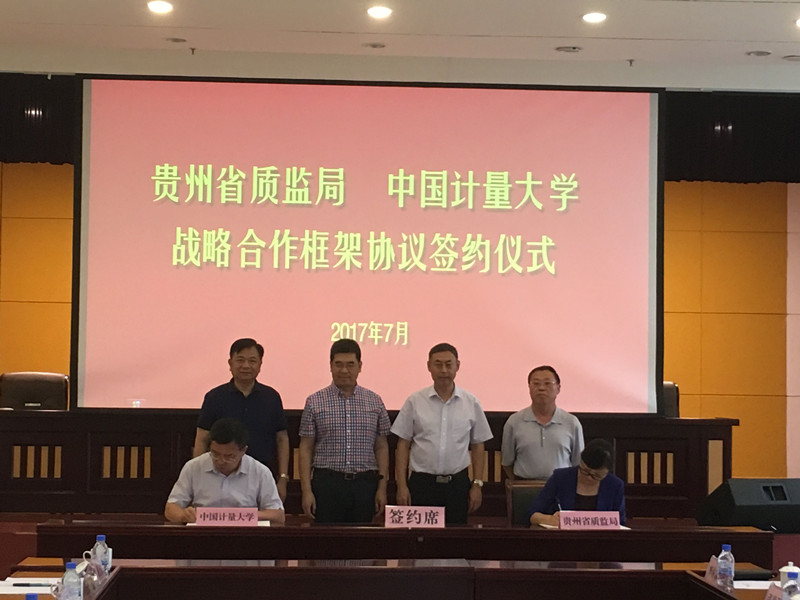 1501815479664.jpg 11.jpg