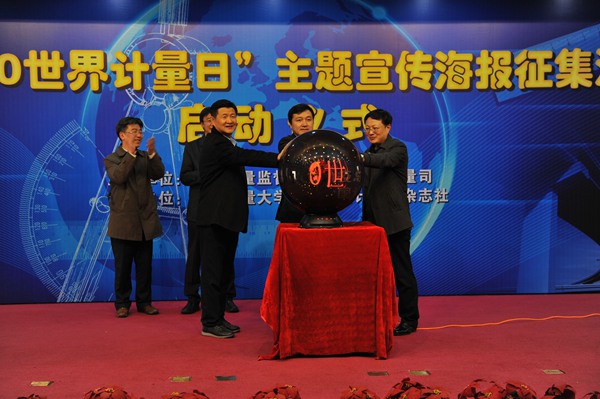 1488352266290.jpg DSC_8167_副本.jpg