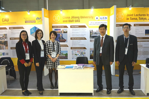 1540862748446.jpg 韓2.jpg