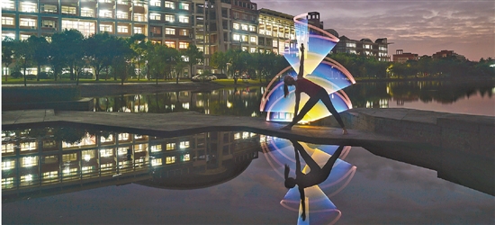 1508806501850.jpg 錢報-.jpg