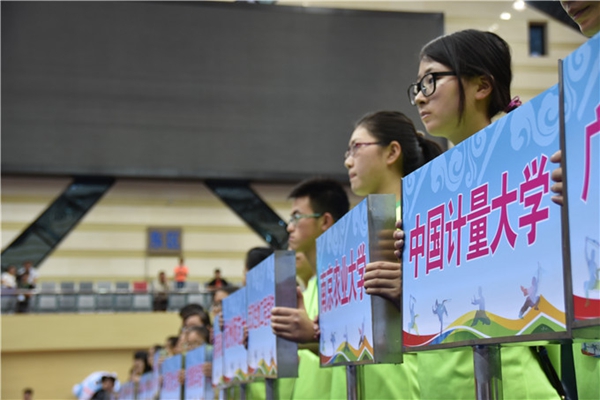 1470560475052.jpg 160805113504.jpg