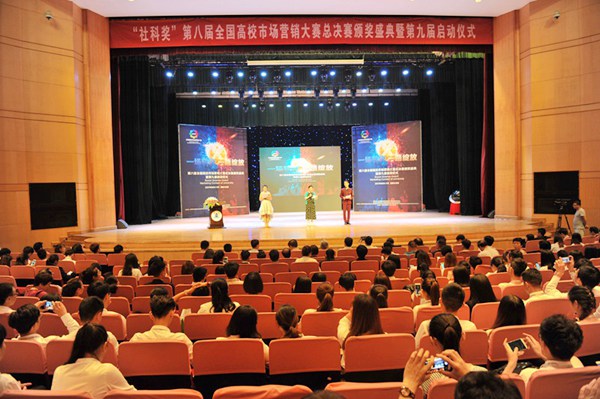 1496729135739.jpg 170606103226.jpg