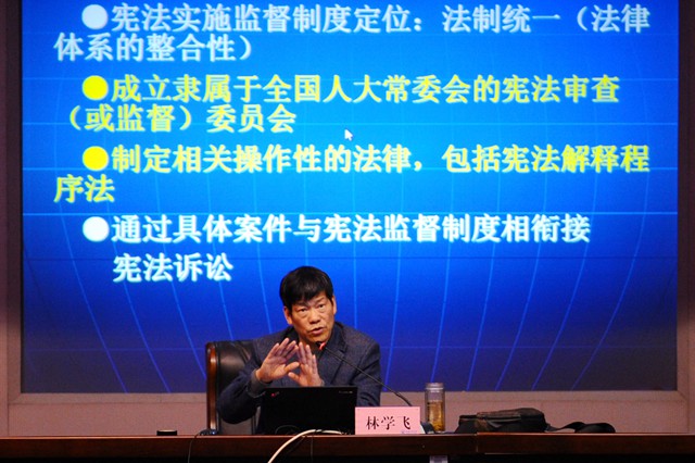 1512987731766.jpg 輪訓3.jpg