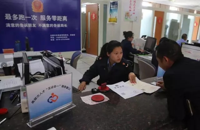 1494483319167.jpg 640.webp (4).jpg