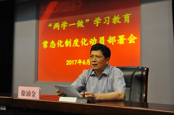 1498112705527.jpg DSC_6112_副本.jpg