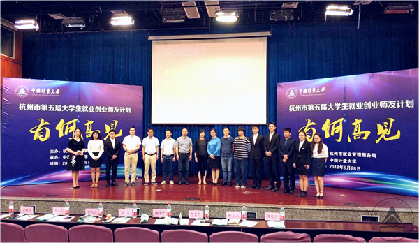 1527584891966.jpg 180529164805路演_副本1.jpg