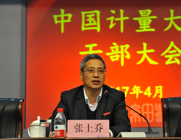 1491985828093.jpg DSC_0760_副本.jpg