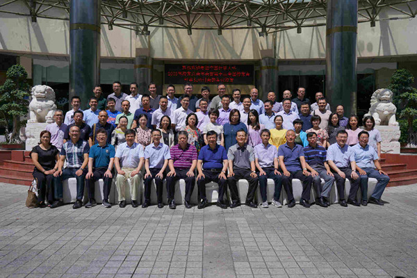 1532500151669.jpg 校友理事會33.jpg