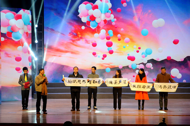 1516265691612.jpg 忠2.jpg