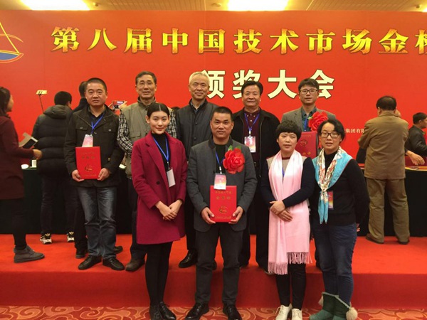 1480582160111.jpg 161201145140.jpg