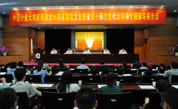 1498816813241.jpg DSC_7149_副本.jpg