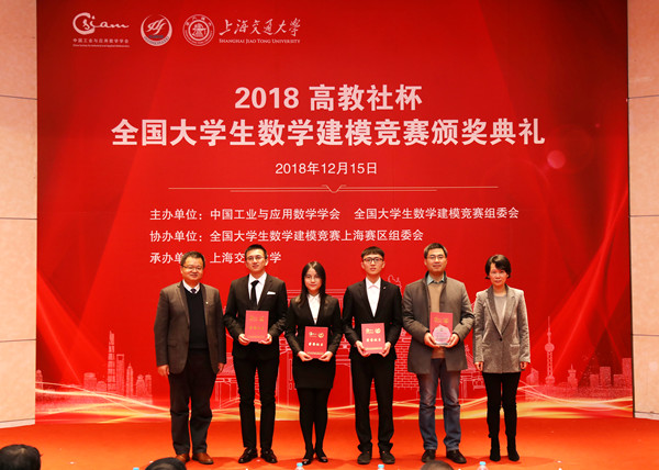 1545704430350.jpg matlab創新獎頒獎_副本.jpg