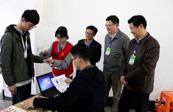 1524182650462.jpg 三位一體21.jpg